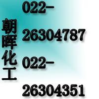 物美價廉圖片/物美價廉樣板圖 (3)