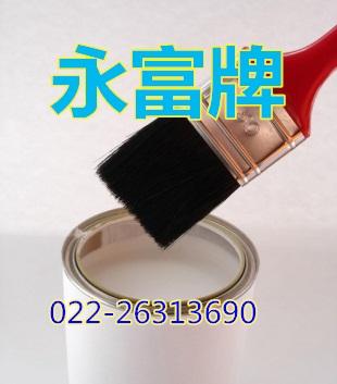 聚氨酯密封膠超級(jí)防腐油漆圖片