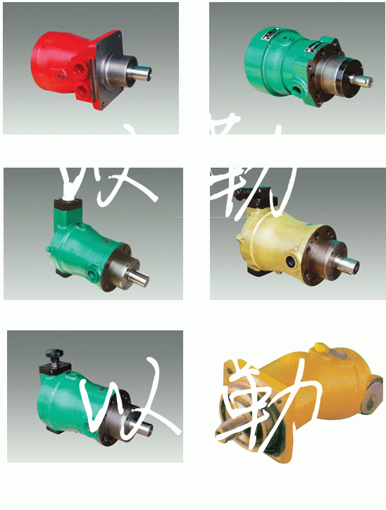 供应63MCY14-1B轴向柱塞泵