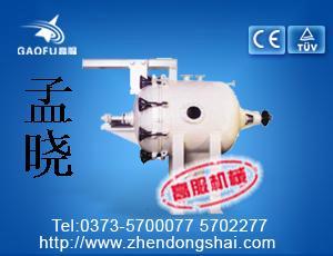 供應(yīng)葉片過濾機(jī)新鄉(xiāng)高服葉片過濾機(jī)