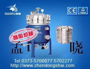 供應(yīng)排渣過濾機新鄉(xiāng)高服排渣過濾機