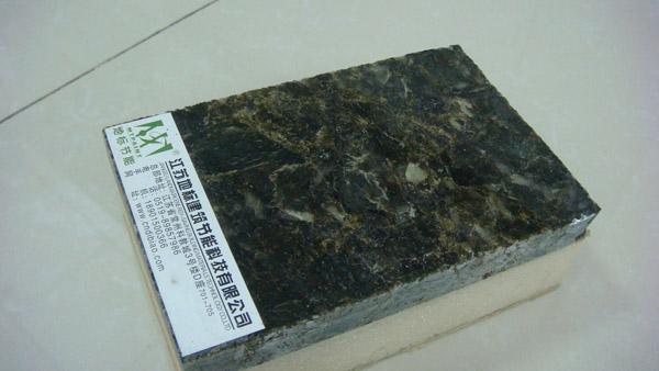 供應(yīng)石材聚氨酯保溫裝飾一體化板廠家