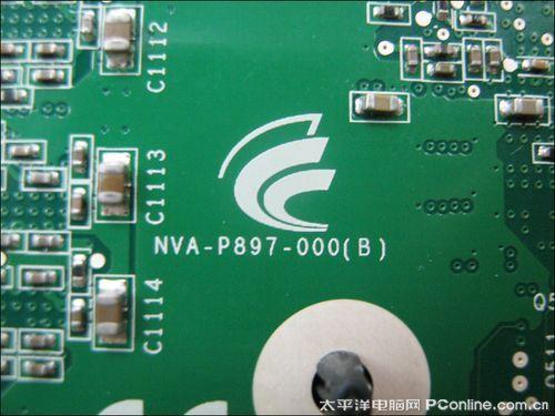 PCB无铅贴片加工供应PCB无铅贴片加工