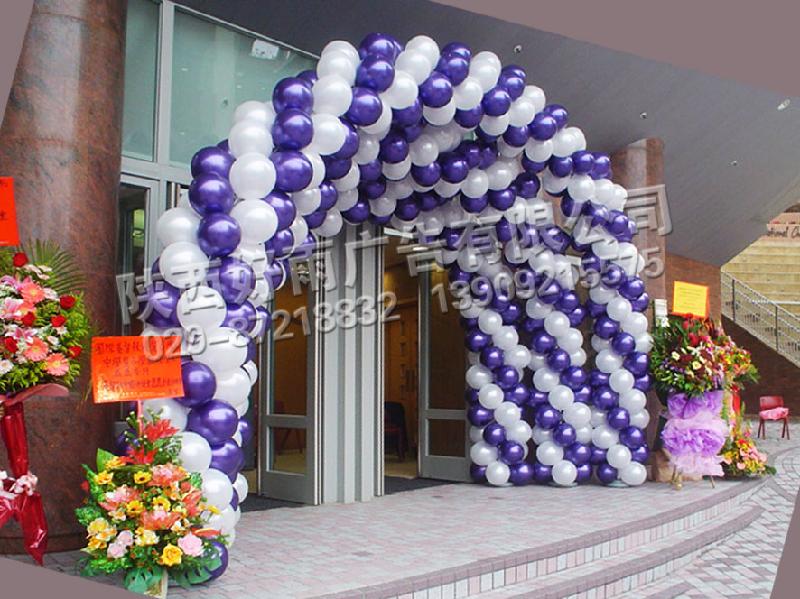 魔術(shù)氣球圖片/魔術(shù)氣球樣板圖 (4)