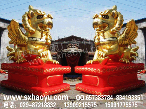 婚慶氣模圖片/婚慶氣模樣板圖 (2)