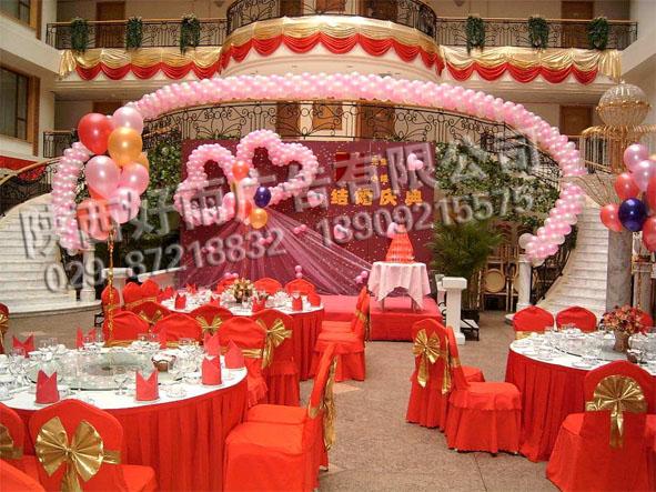 供應(yīng)西安氦氣球放飛婚禮氣球布置放飛