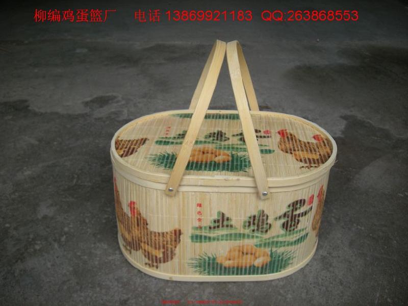 供應(yīng)廠家直銷(xiāo)竹籃-雞蛋籃