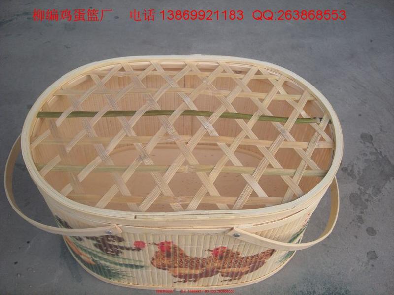 供應(yīng)廠家直銷(xiāo)竹籃-雞蛋籃