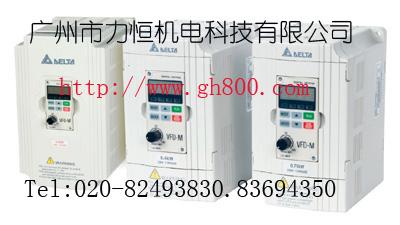 特价现货供应台达变频器VFD022M43B,VFD037M43A