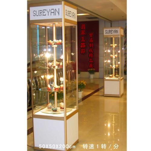 天津精品貨架品展柜精品柜臺圖片/天津精品貨架品展柜精品柜臺樣板圖 (2)