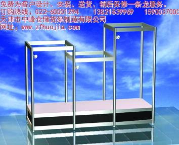 供應組裝拆卸式鈦合金柜臺