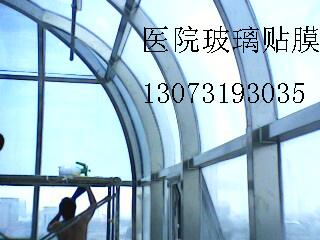 供應(yīng)石家莊玻璃貼膜公司電話(huà)