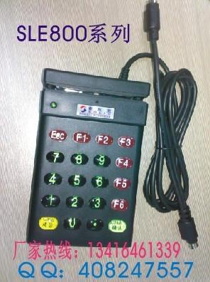 供應(yīng)帶密碼鍵盤的磁卡刷卡機價格，磁卡刷卡機，密碼鍵盤的磁卡刷卡機