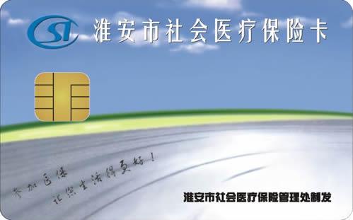 供應(yīng)公主嶺市飛利浦IC卡制作M1卡