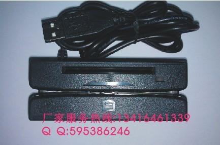 接觸式IC讀卡器+磁卡刷卡機一體機圖片