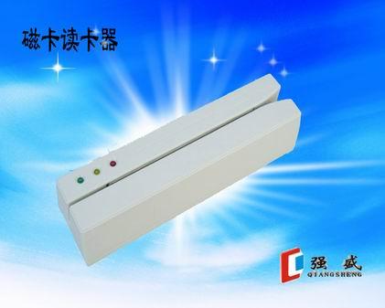 供應(yīng)三晶磁卡閱讀器批發(fā)SJE402U/銀聯(lián)磁卡刷卡機(jī)/索利克卡機(jī)