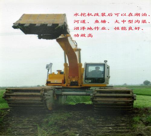 南昌水路水上挖掘機(jī) 水陸兩用挖掘機(jī)出租 水上挖機(jī)出租 水陸兩棲挖掘機(jī)改裝廠家
