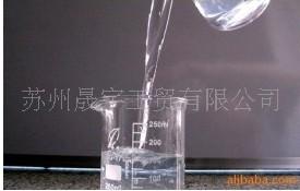 造紙廢水處理劑圖片