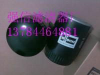 供應博士油濾0986AF0047