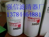 供應(yīng)佛列加過濾器FS1280  FS1212佛列加過濾器FS12