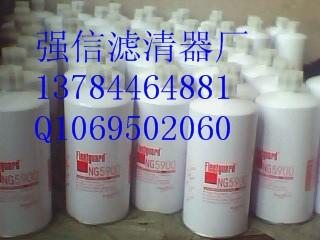 洋馬過濾器15623-35150   135607-35100