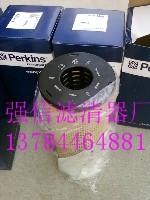 供應(yīng)帕金斯濾芯過濾器AMO43911 AMO43912