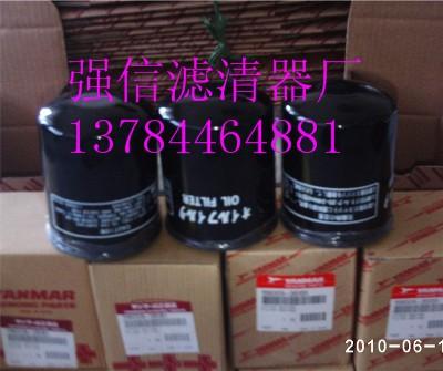 洋馬過濾器15623-35150   135607-35100