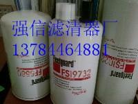 供應(yīng)佛列加過濾器FS1280  FS1212佛列加過濾器FS12