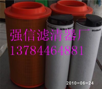 德國(guó)曼牌濾芯C17225/3圖片/德國(guó)曼牌濾芯C17225/3樣板圖 (4)