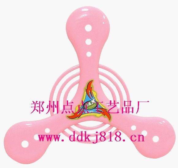 魔盤圖片/魔盤樣板圖 (2)