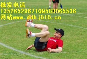 神奇魔幻飛碟UFO開心魔盤圖片