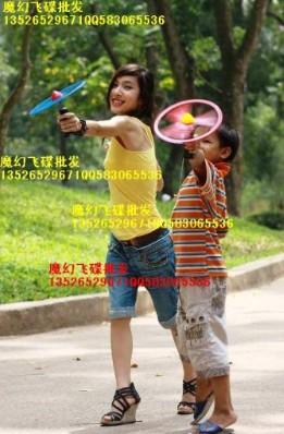 魔盤圖片/魔盤樣板圖 (4)