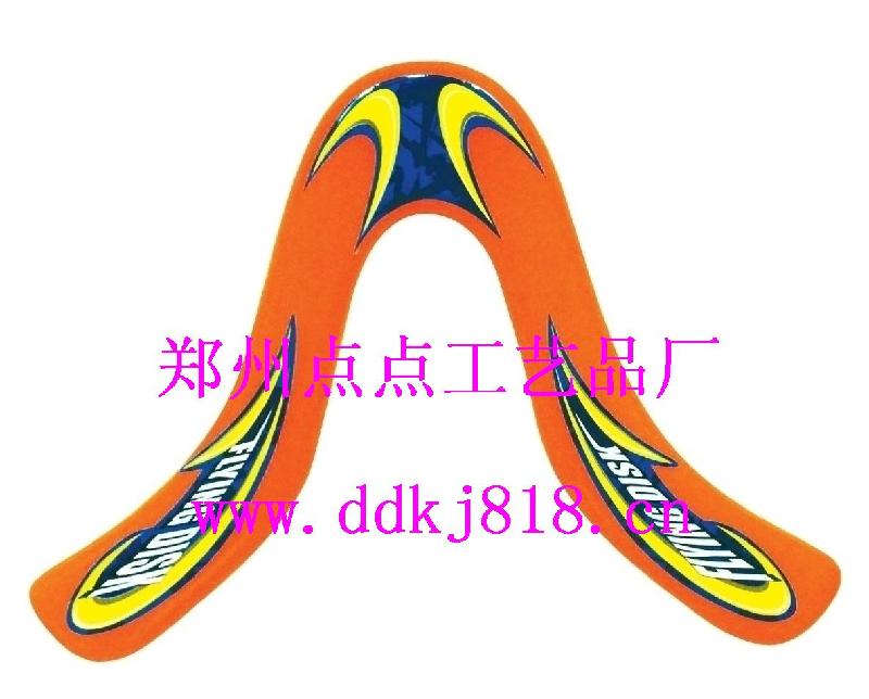 供應帽子神奇魔碟開心魔盤制造廠