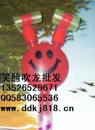 供應新奇玩具笑臉吹龍公司