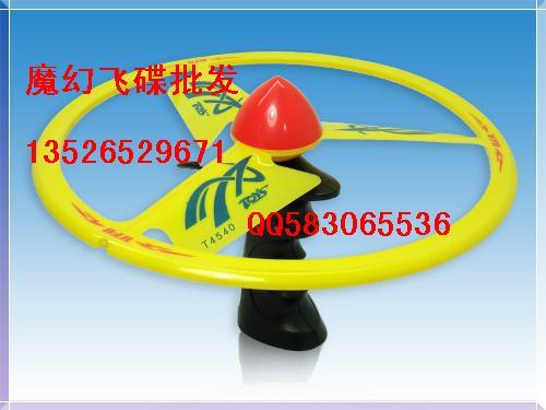 供應(yīng)神奇魔碟夜光UFO產(chǎn)品說明神奇魔碟夜光UFO加盟方案說明