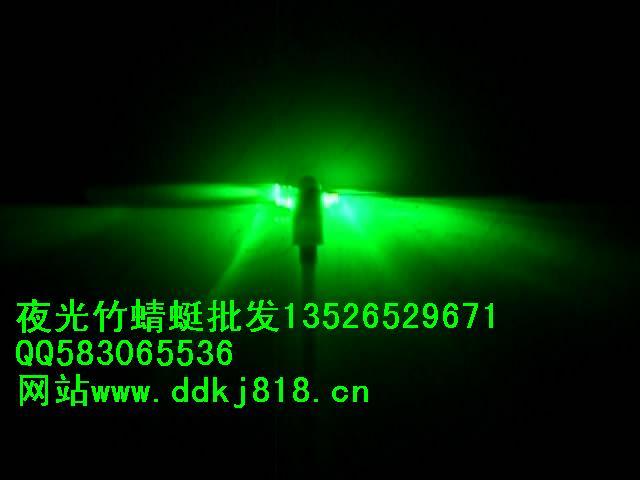 最潮玩具夜光竹蜻蜓圖片