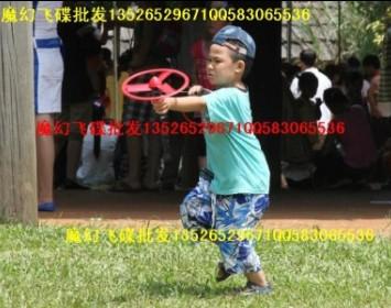 魔盤圖片/魔盤樣板圖 (2)