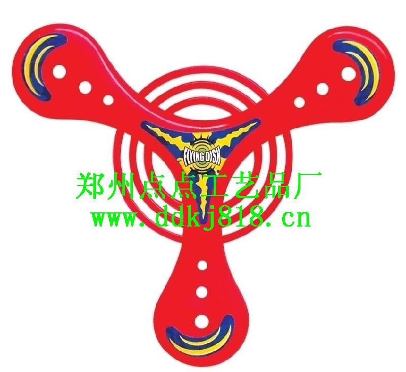 供應(yīng)趣味玩具開心魔盤，科技產(chǎn)品開心魔盤，健身魔盤樂在其中