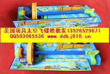 供應(yīng)新奇特玩具戶外親子EVA太空槍