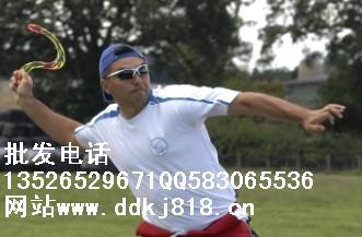 供應(yīng)神奇魔幻飛碟UFO開心魔盤