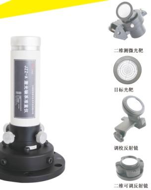 OCS无线带打印电子吊秤1T-50T供应OCS无线带打印电子吊秤(1T-50T)