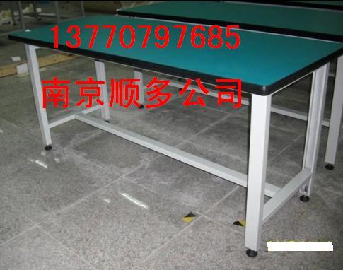 南京钳工桌钳工台工具车工具柜供应南京钳工桌钳工台工具车工具柜