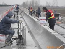 供應(yīng)北京鐵路橋切割拆除52633122