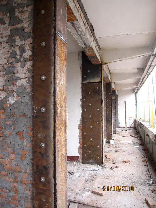 供應(yīng)北京抗震加固-改造加固--北京加固公司52633122