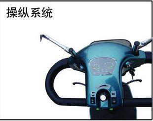 供應(yīng)電動(dòng)塵推車