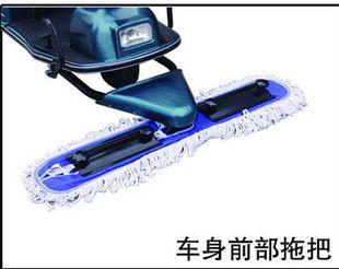 供應(yīng)電動(dòng)塵推車