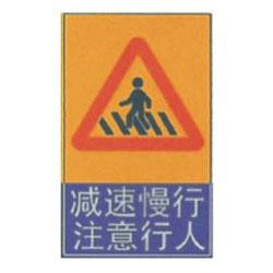 供應(yīng)深圳停車場收費牌/深圳停車場標(biāo)牌/停車場限速牌