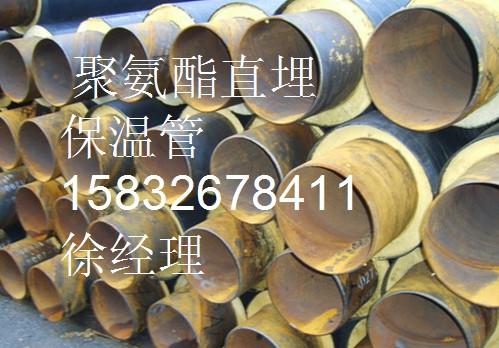 聚氨酯保溫管圖片/聚氨酯保溫管樣板圖 (2)
