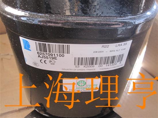 供應(yīng)泰康壓縮機(jī)AJ5519E