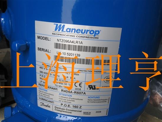 供應美優(yōu)樂壓縮機NTZ096A4LR1A